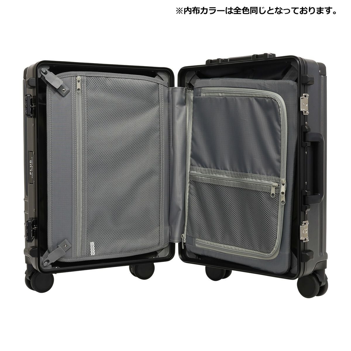 プラグ スーツケース 33L 46cm 3.9kg PLGT-105 PLUG | キャリーケース