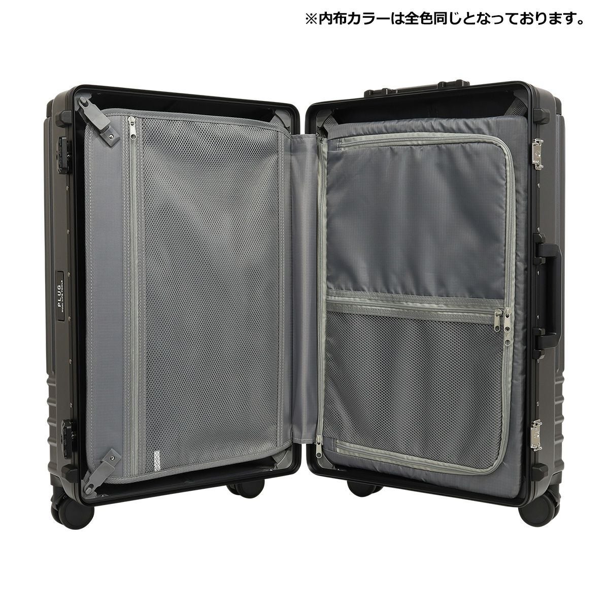 プラグ スーツケース 55L 60cm 4.6kg PLGT-106 PLUG | キャリーケース