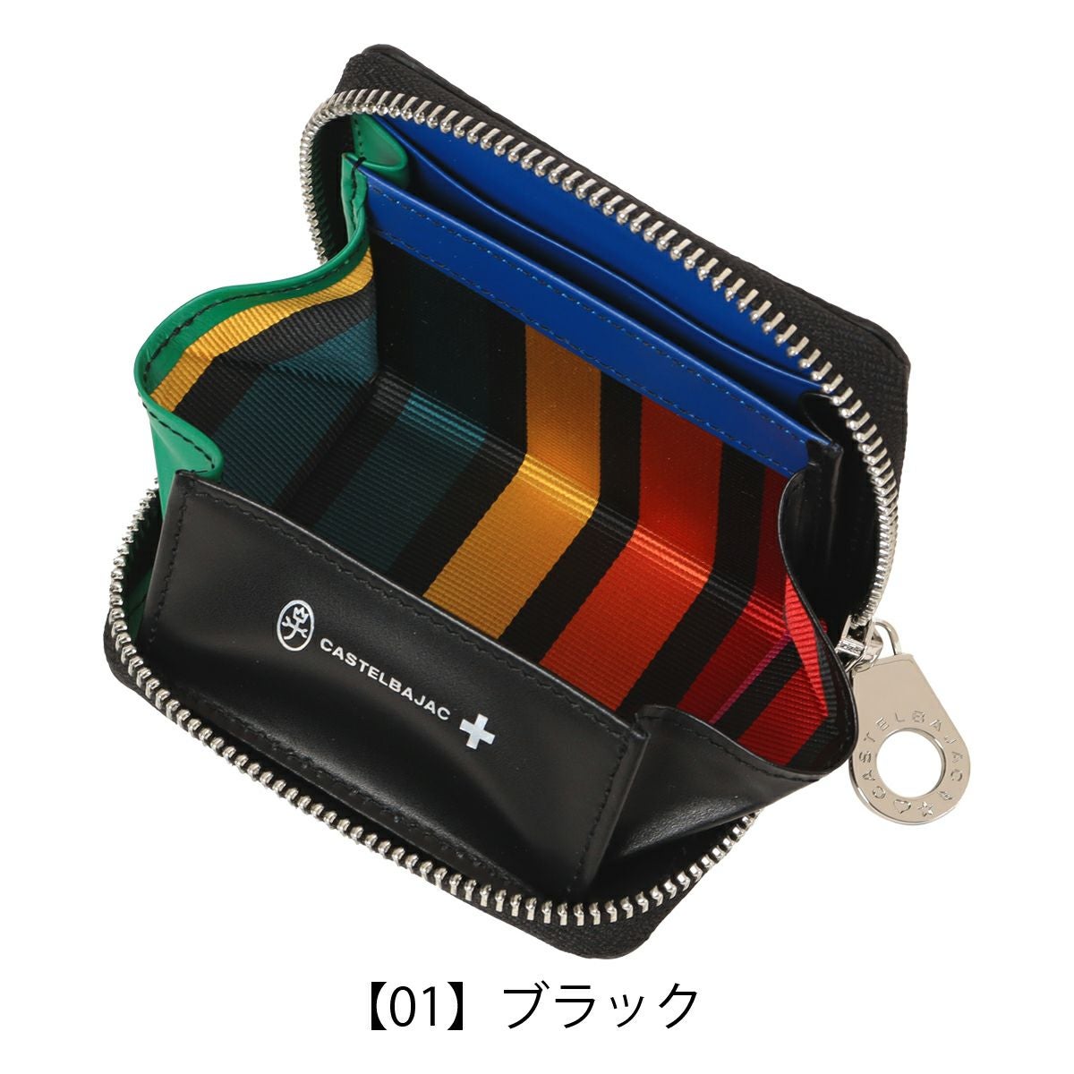 カステルバジャック コインケース 小銭入れ カードケース パスケース