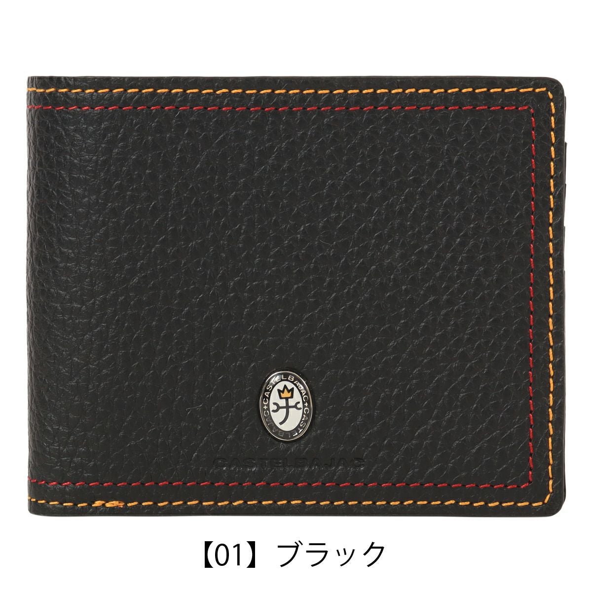【未使用品】カステルバジャック 二つ折り財布 本革 メンズ ウプラ 054622 カステルバジャック 二つ折り財布 財布 二つ折り ベラ付き 小銭入れ