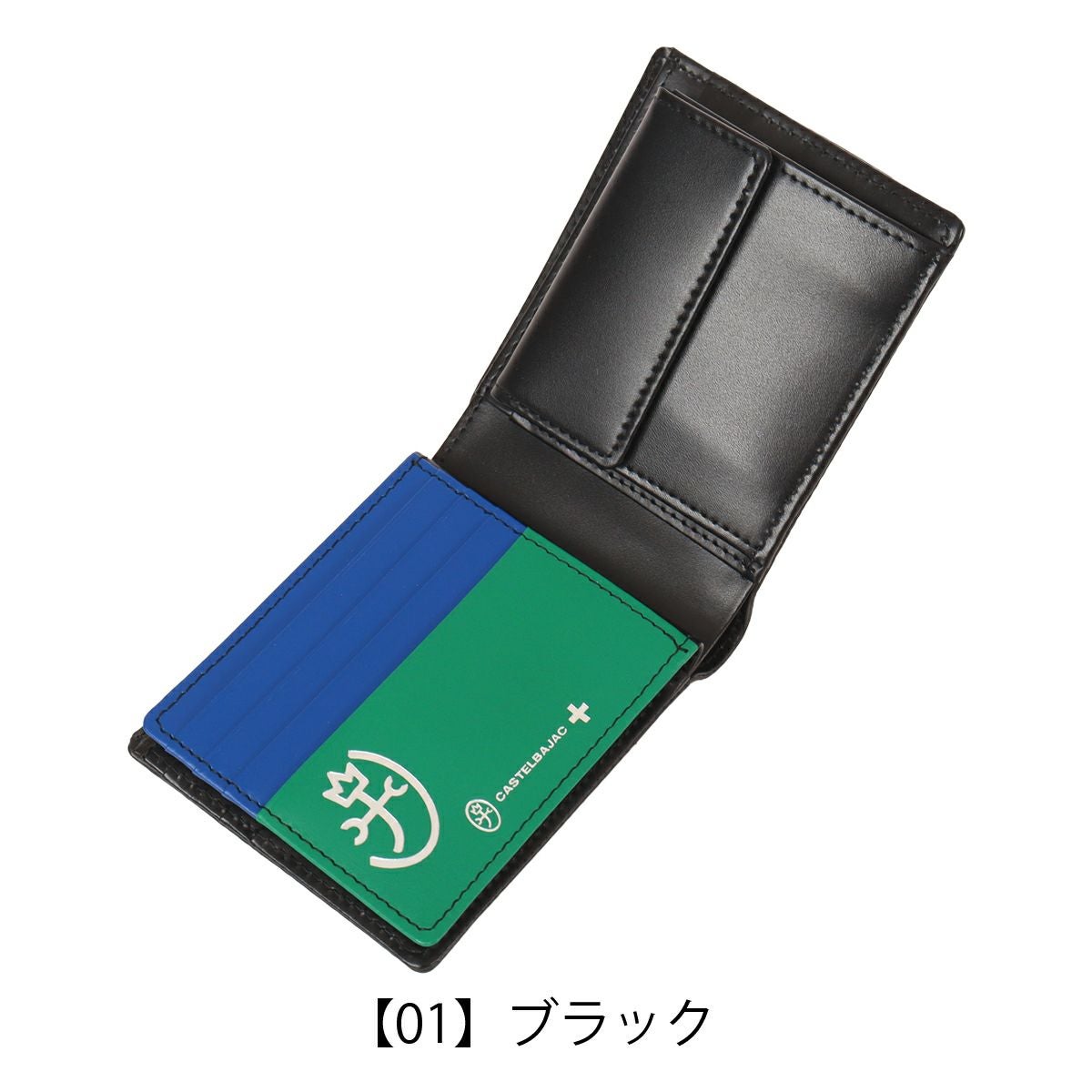 カステルバジャック 二つ折り財布 財布 二つ折り ベラ付き 小銭入れ