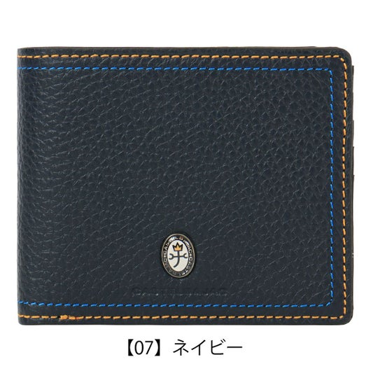 【07】ネイビー