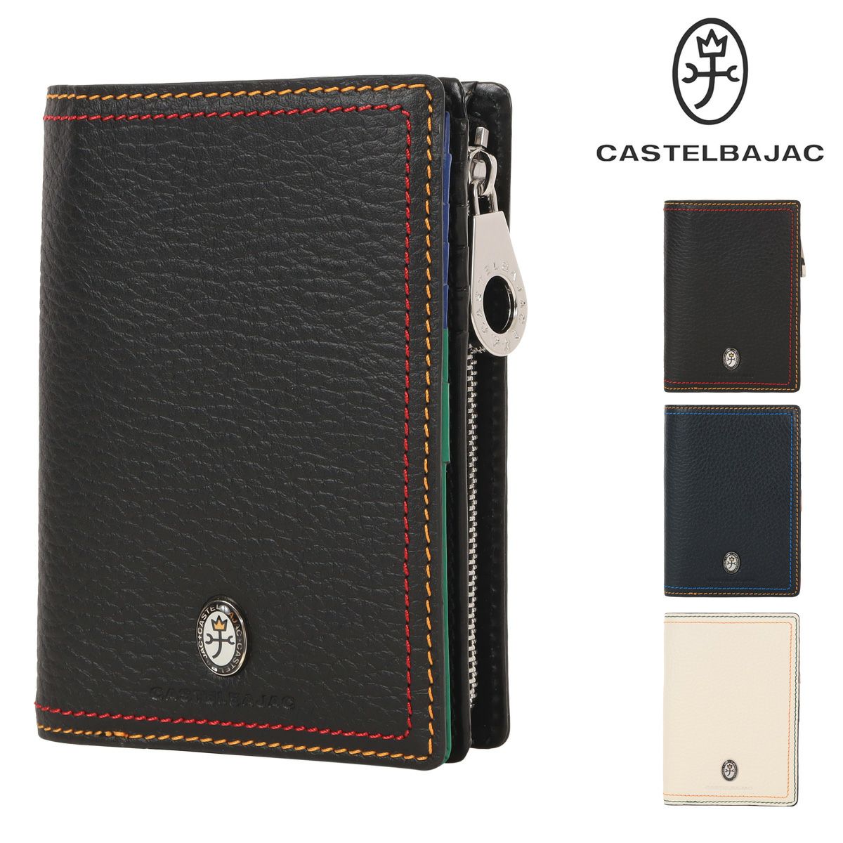 カステルバジャック　CASTELBAJACの二つ折り財布 CASTELBAJAC（カステルバジャック） 財布 二つ折り メンズ レディース