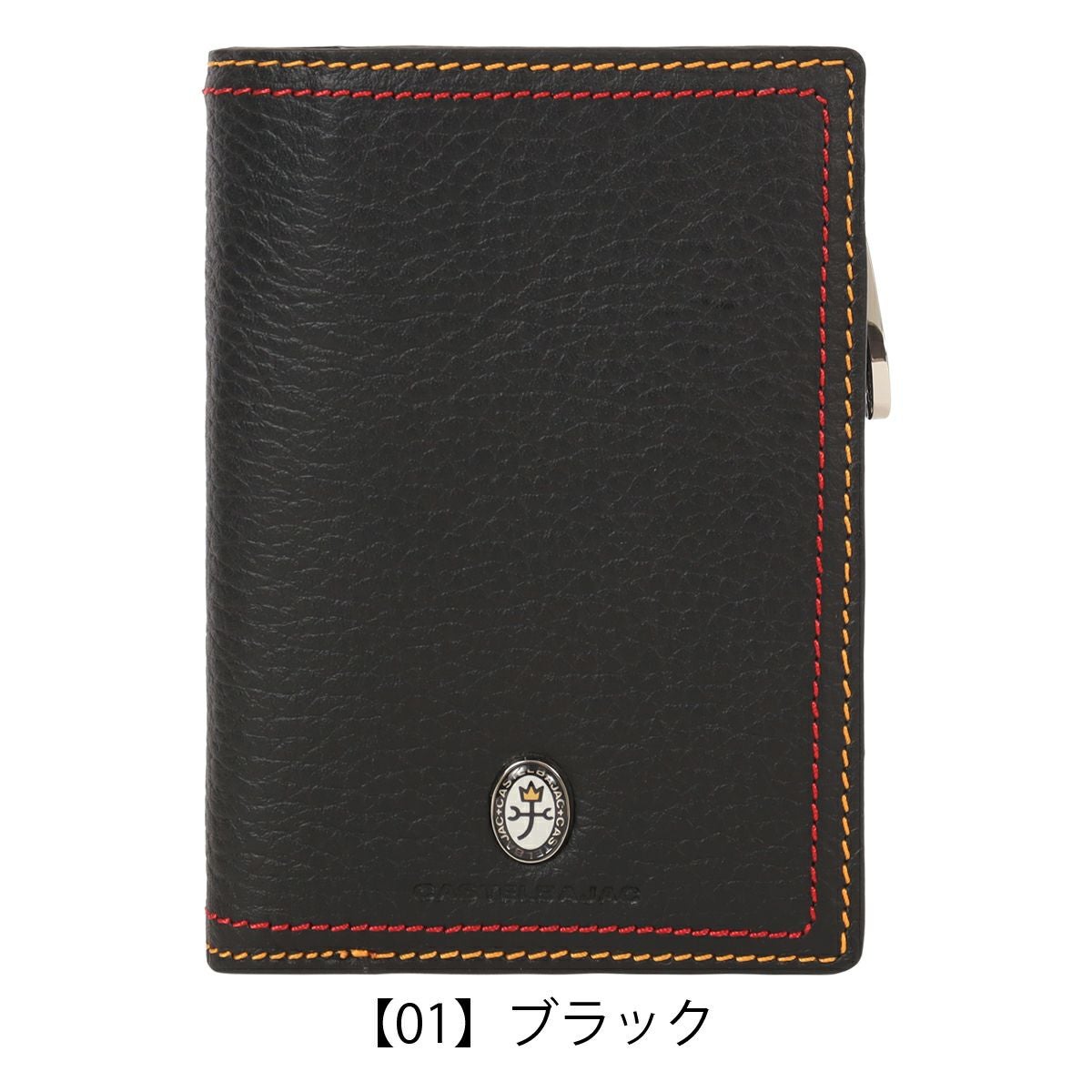 カステルバジャック 二つ折り財布 財布 二つ折り ミドルウォレット
