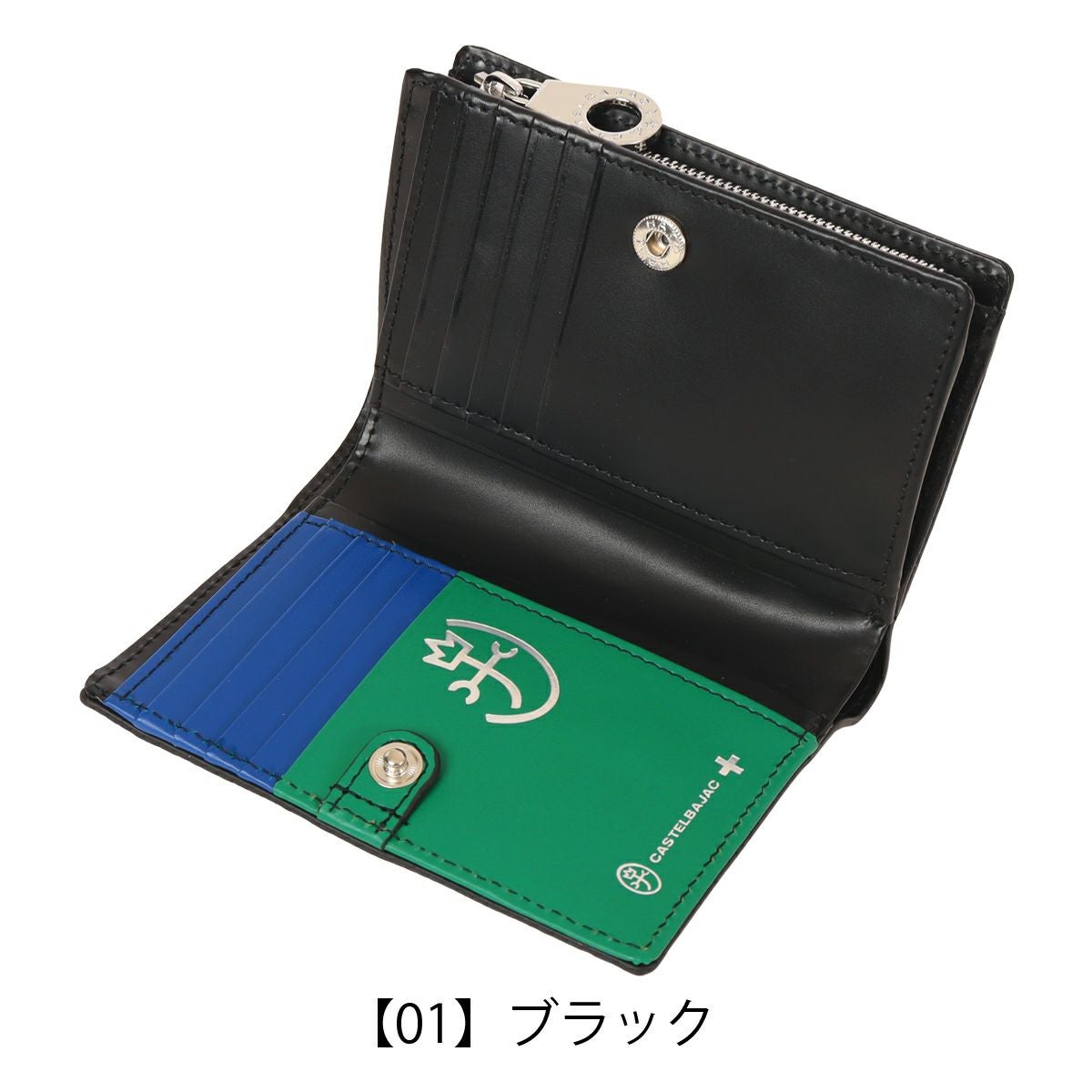 カステルバジャック 二つ折り財布 財布 二つ折り ミドルウォレット