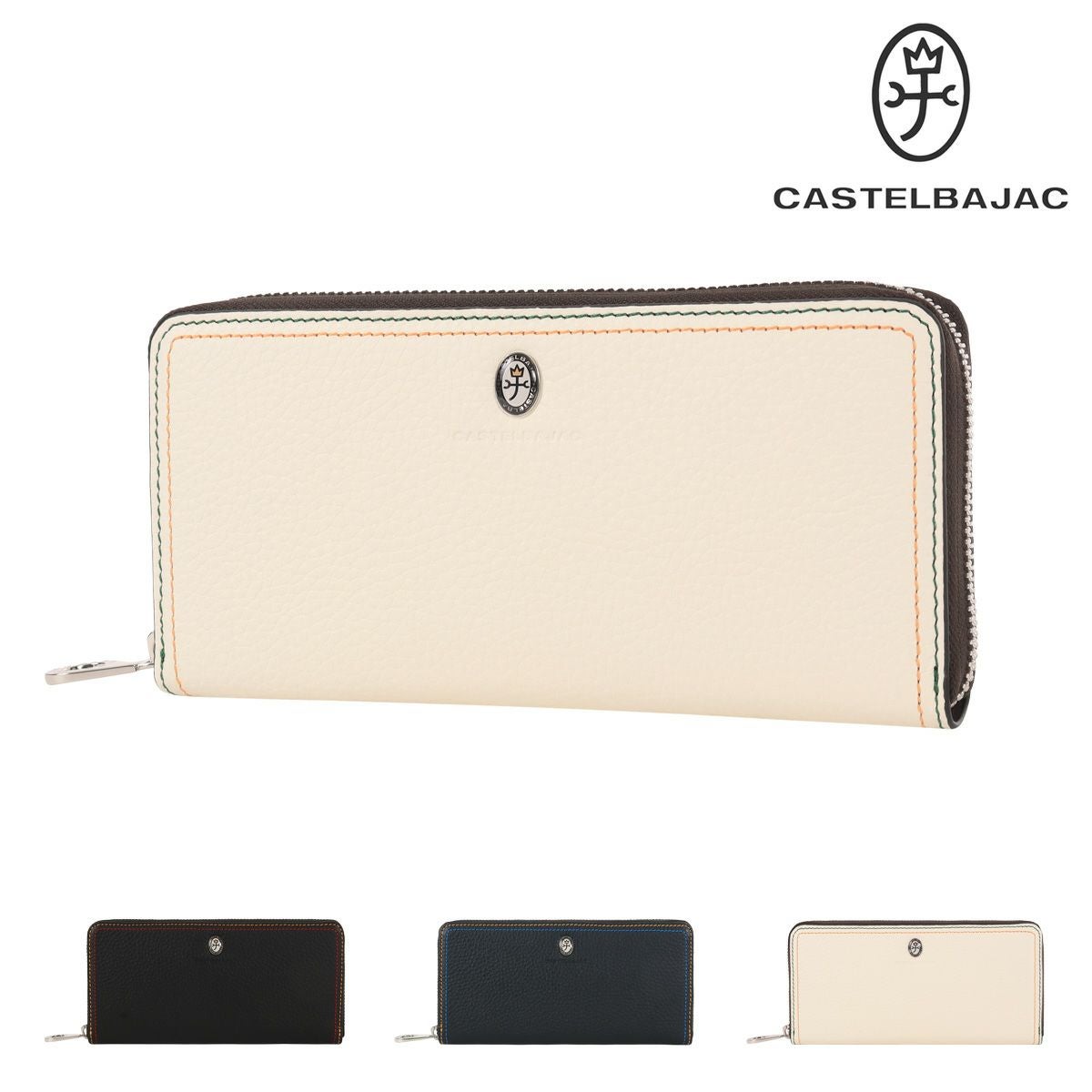 長財布｜CASTELBAJAC カステルバジャック | サックスバー SAC'S BAR