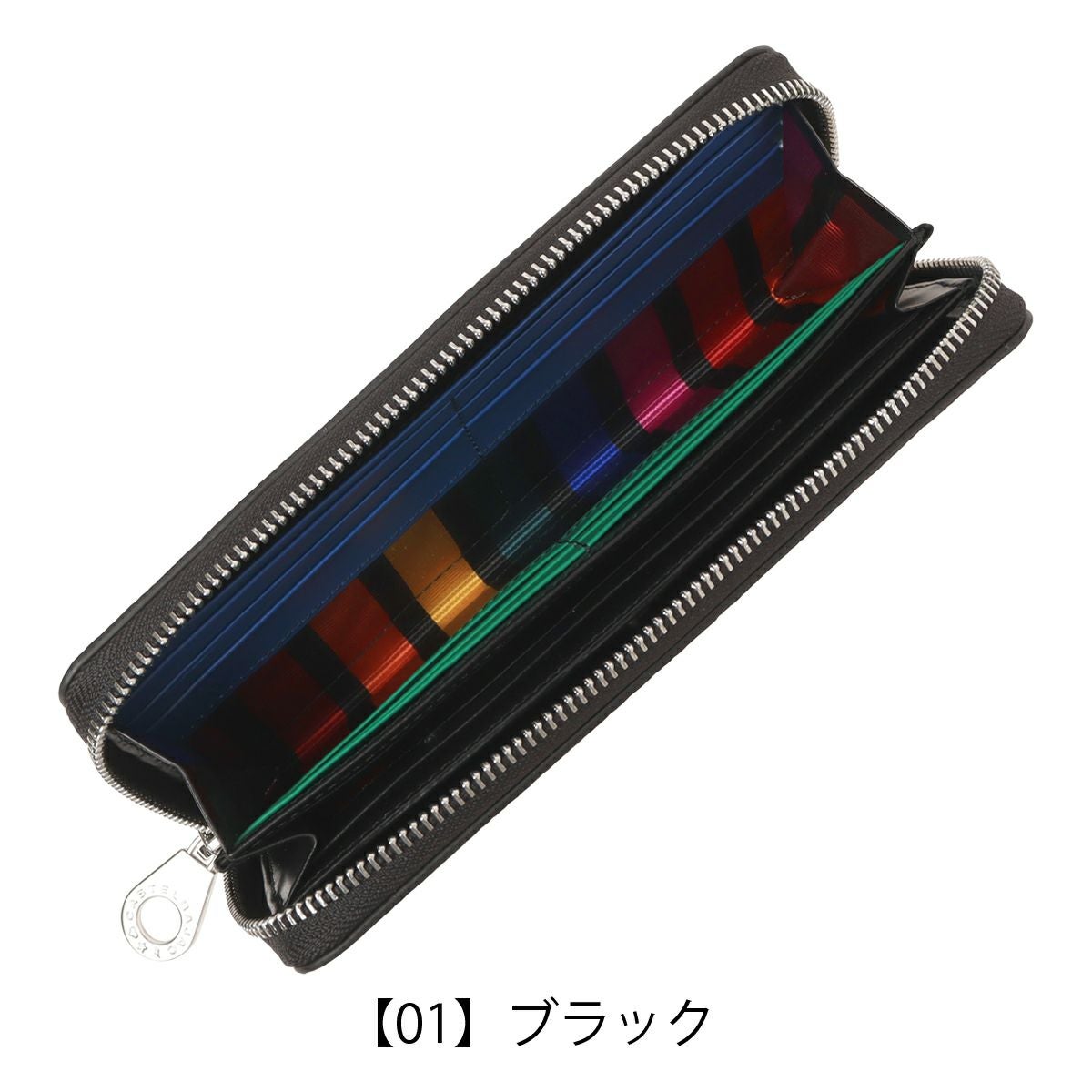 【01】ブラック