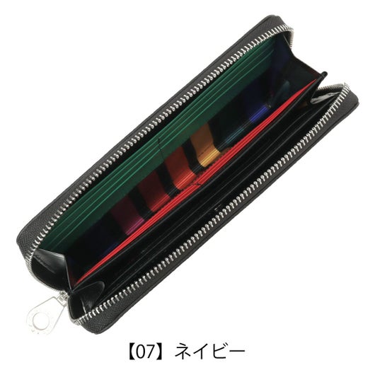 【07】ネイビー