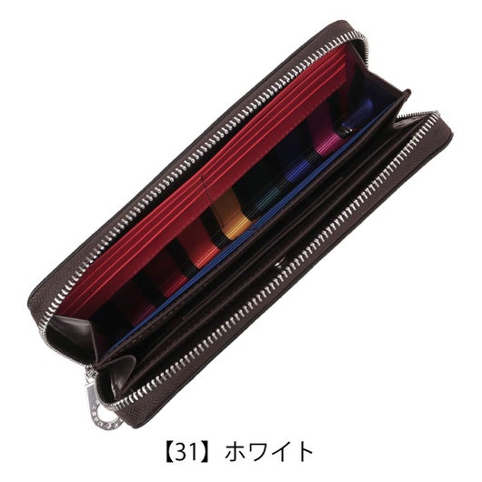 【31】ホワイト