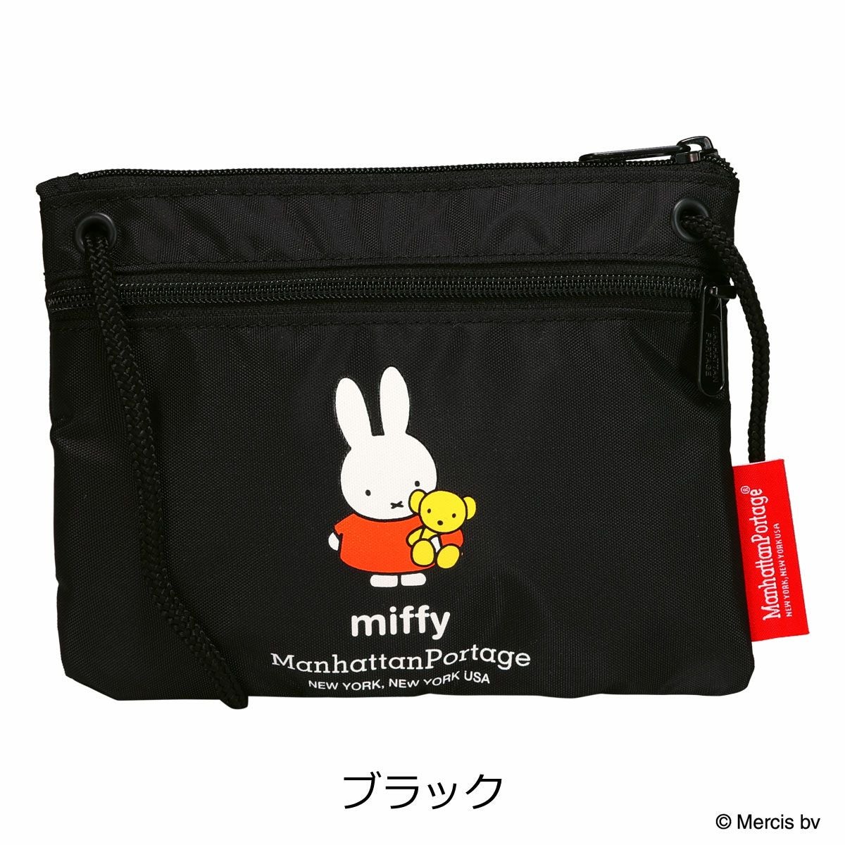 マンハッタンポーテージ ミッフィー miffy ショルダーバッグ