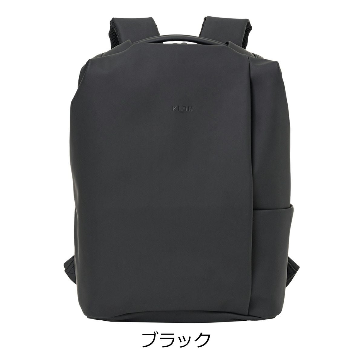クローン リュック バックパック ビジネスバッグ ビジネスリュック