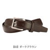 【02】ダークブラウン