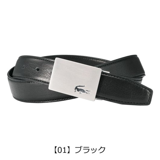 【01】ブラック
