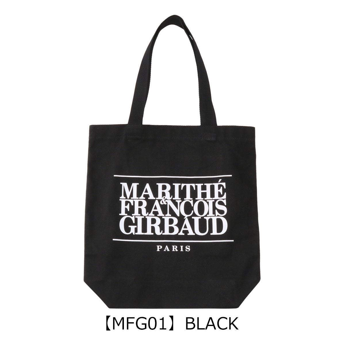 【MFG01】BLACK