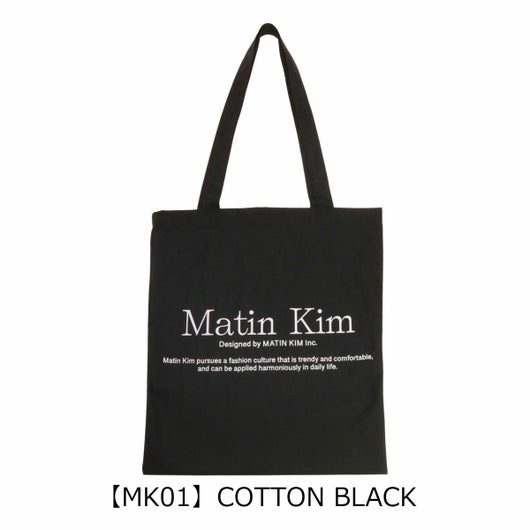 【MK01】COTTON BLACK