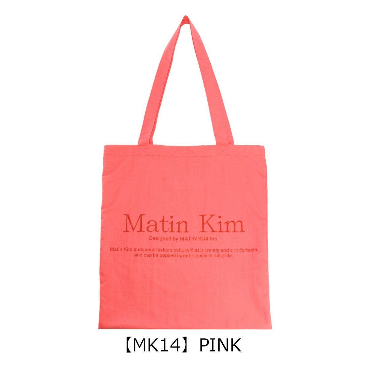 【MK14】PINK