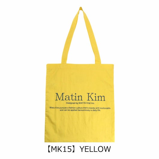 【MK15】YELLOW