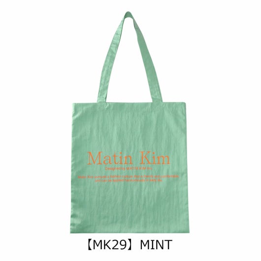 【MK29】MINT