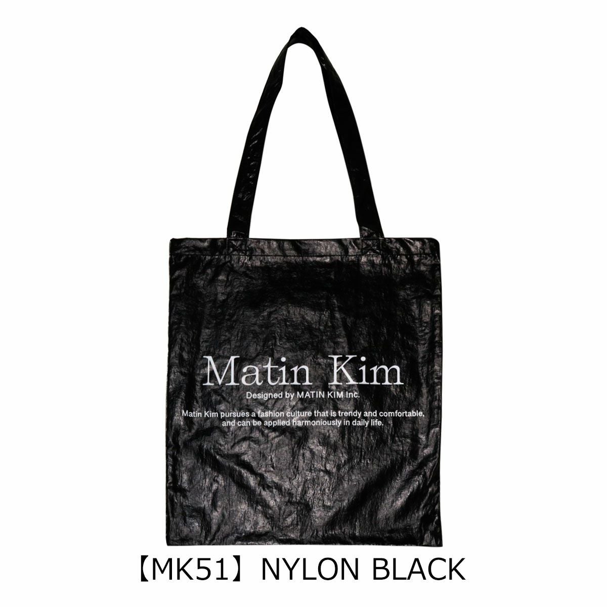【MK51】NYLON BLACK