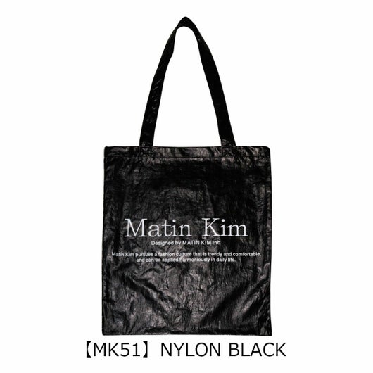 【MK51】NYLON BLACK