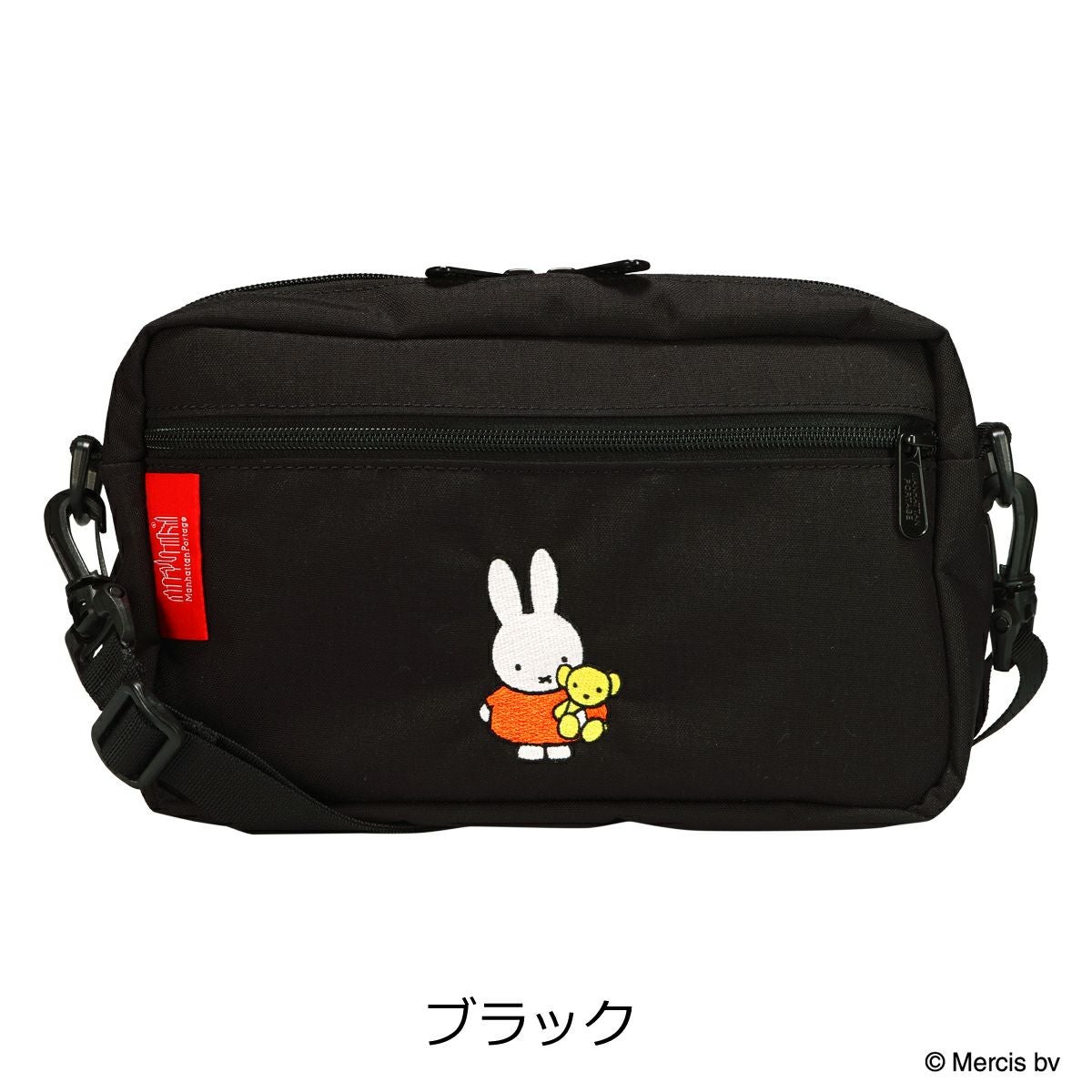 マンハッタンポーテージ ミッフィー miffy ショルダーバッグ ミニ