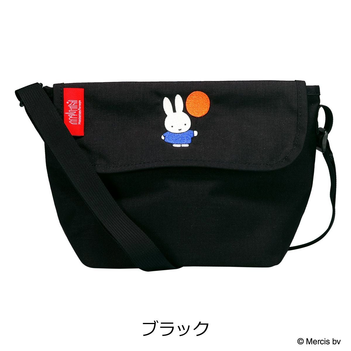 マンハッタンポーテージ ミッフィー miffy ショルダーバッグ