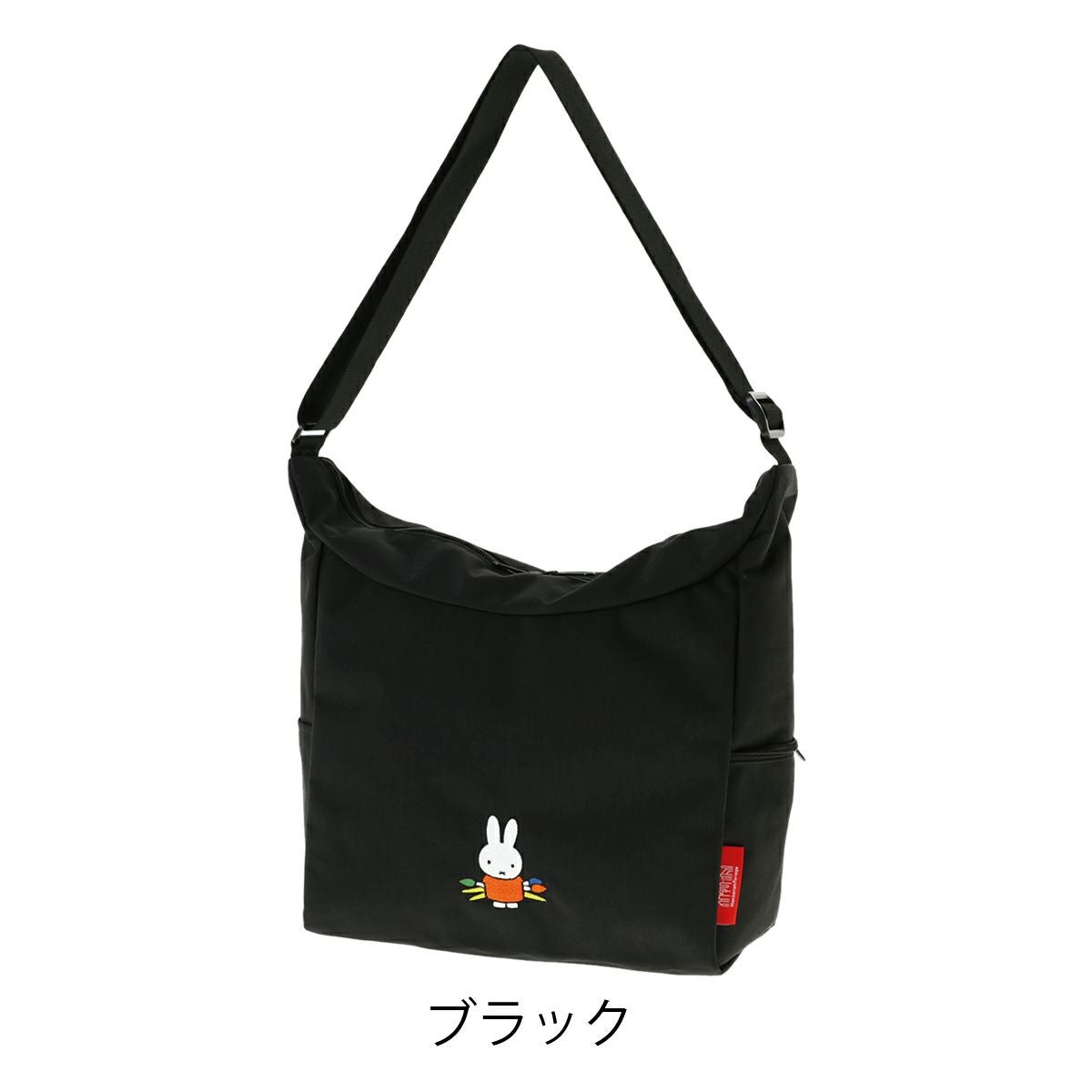 マンハッタンポーテージ ミッフィー miffy ショルダーバッグ 肩掛け お