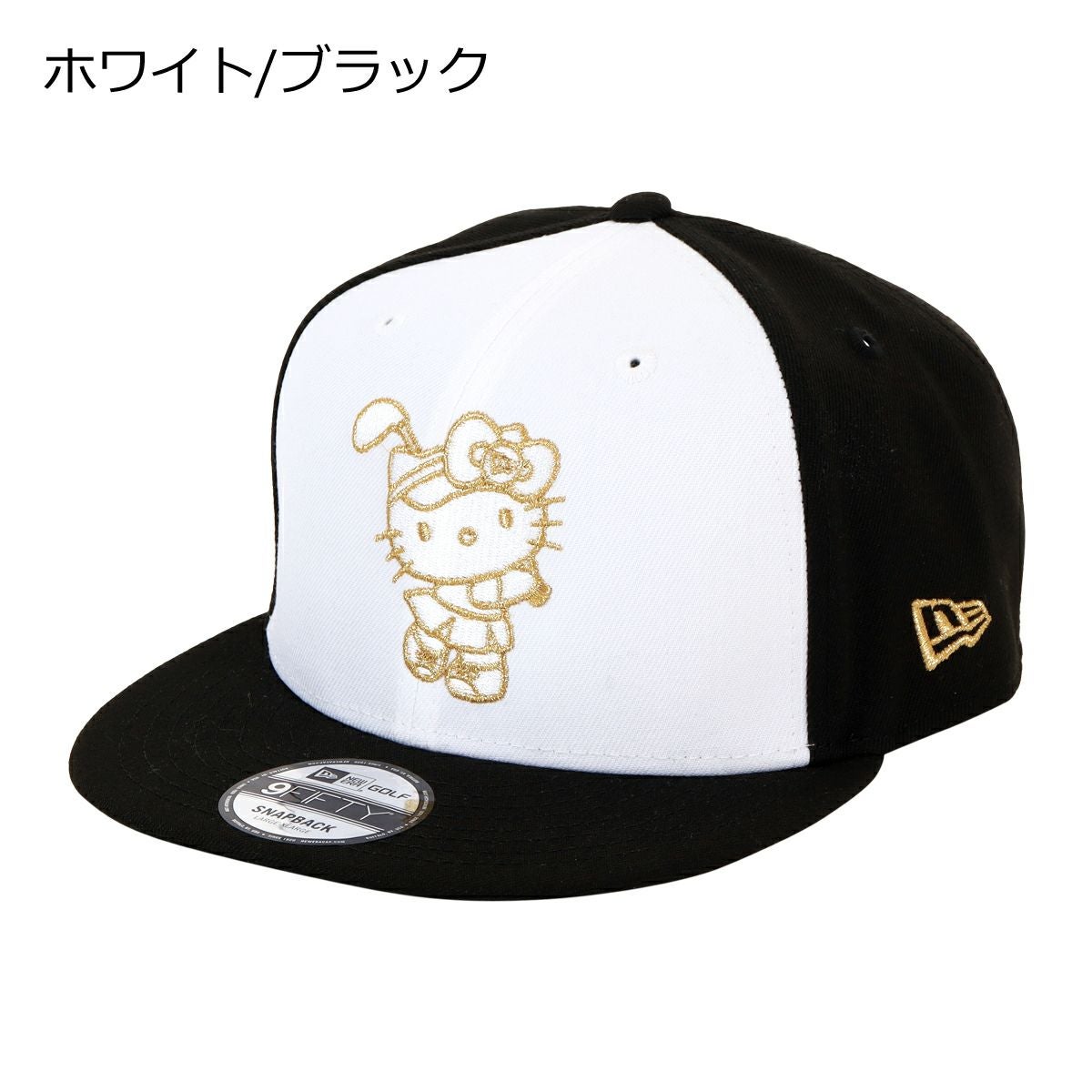 ニューエラ ゴルフ キャップ 帽子 GOLF Women's 9FIFTY HELLO KITTY