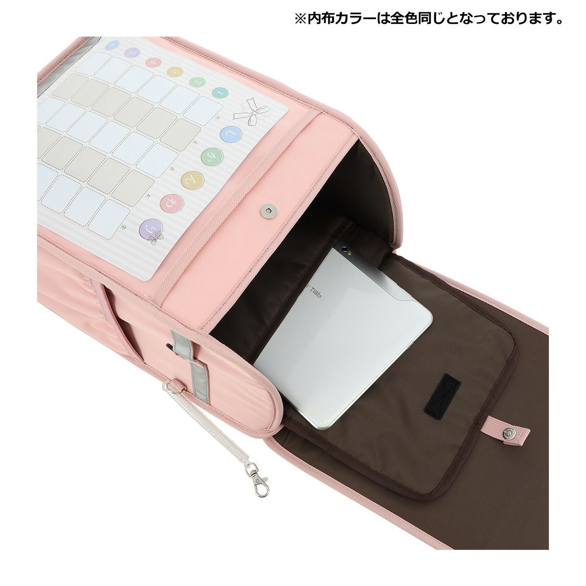 ナイスクラップ ランドセル ドリーミング 女の子 NC410 NICE CLAUP