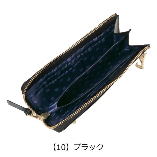 【10】ブラック