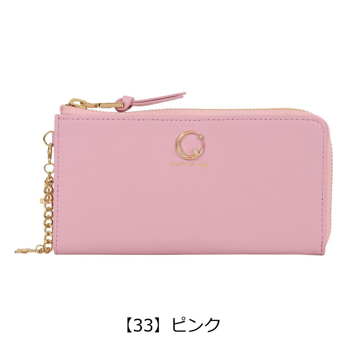ランバンオンブルー 長財布 L字ファスナー 本革 レディース ルナ