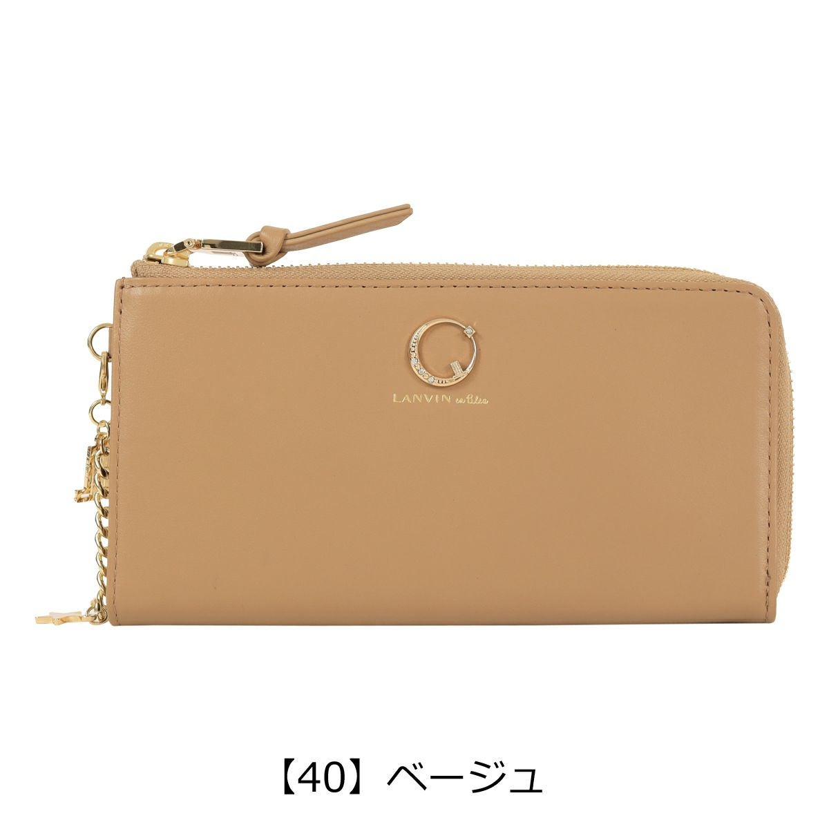 ランバンオンブルー 長財布 L字ファスナー 本革 レディース ルナ