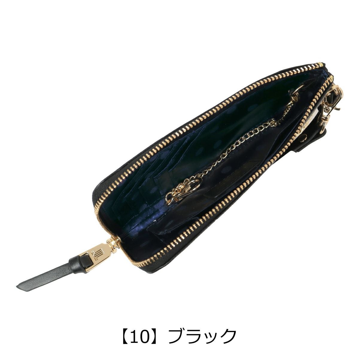 【10】ブラック