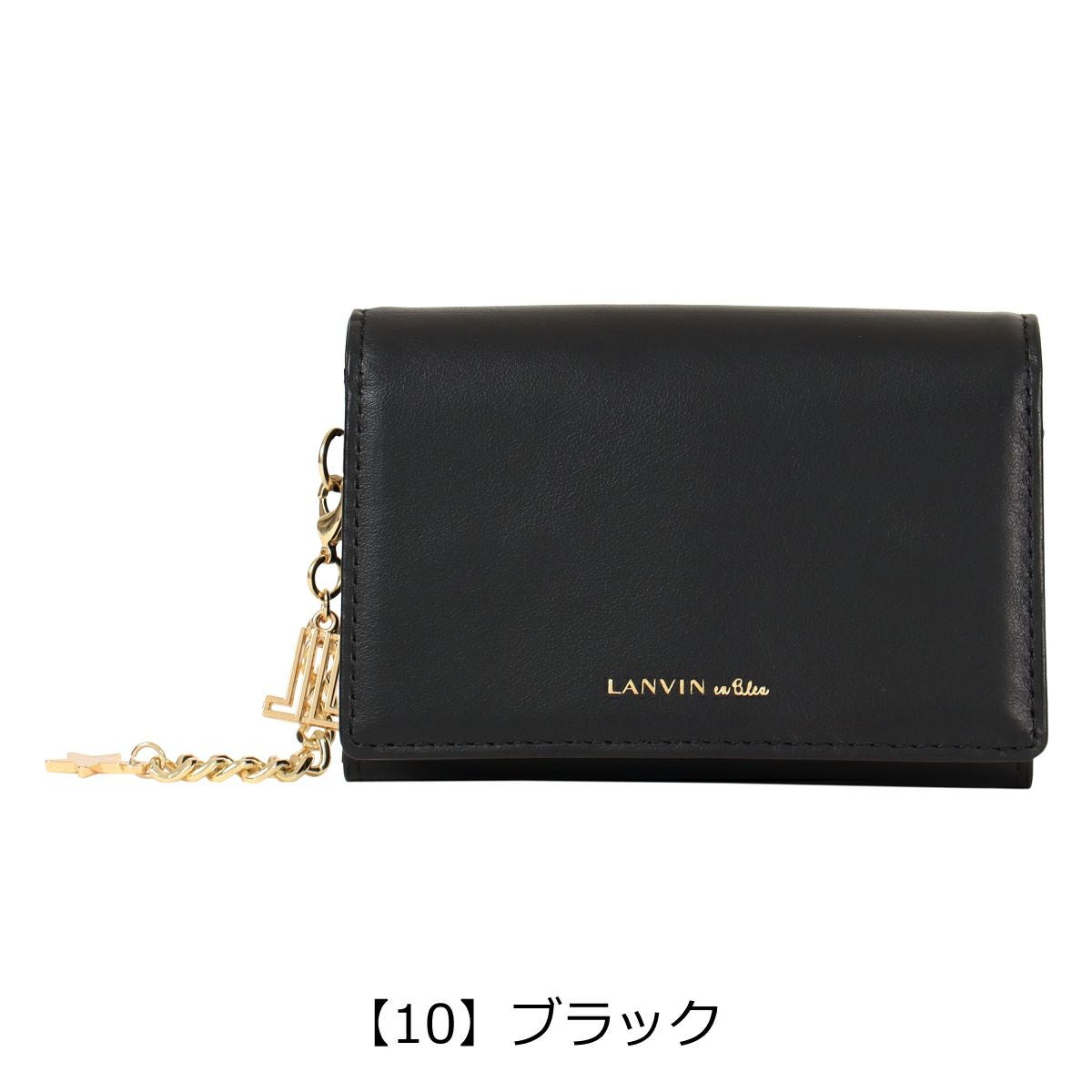 【10】ブラック