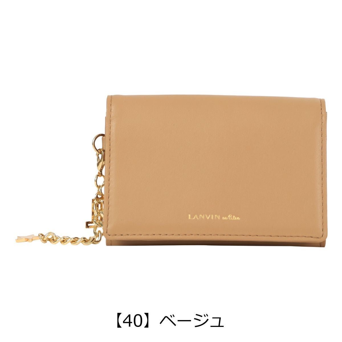 【40】ベージュ