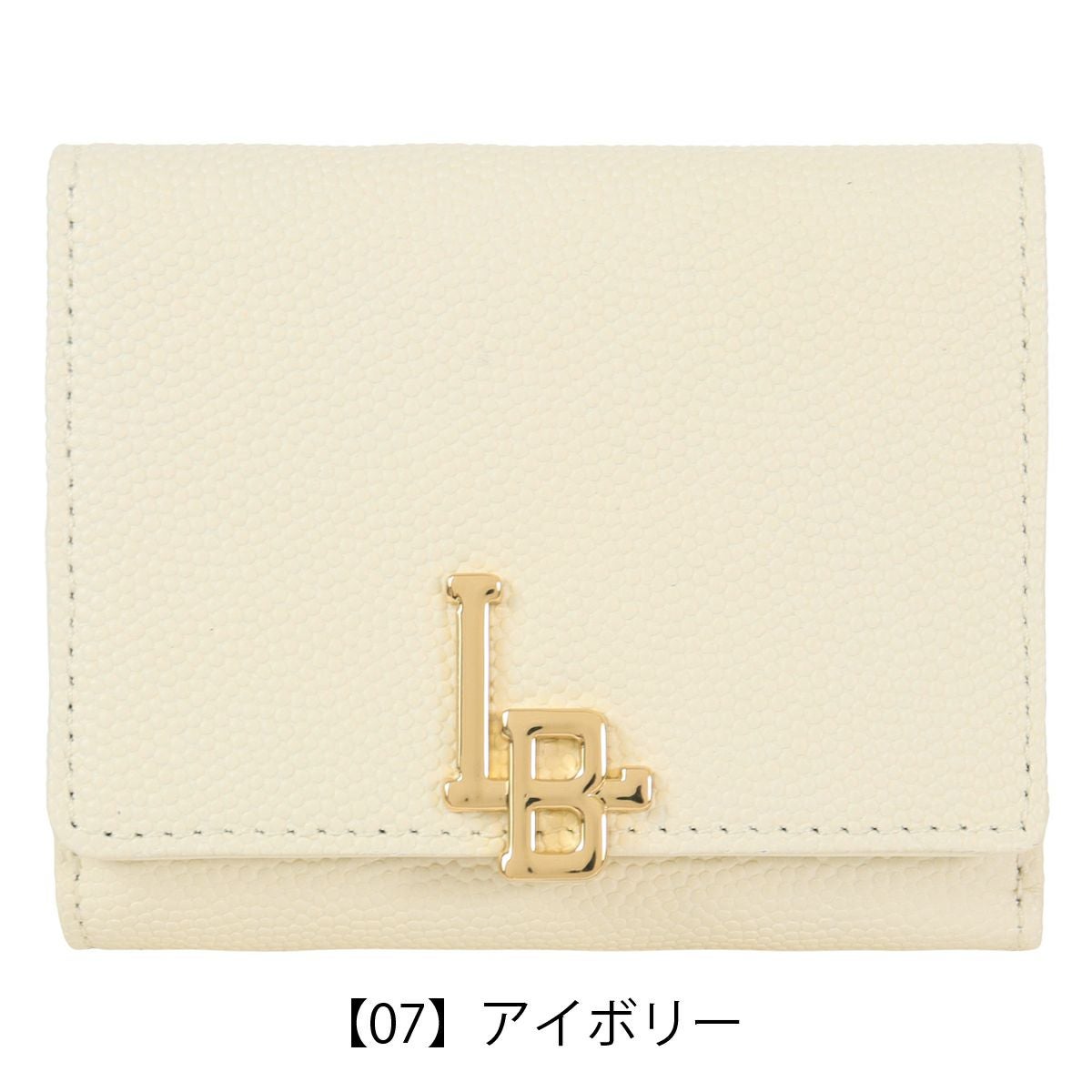 【07】アイボリー