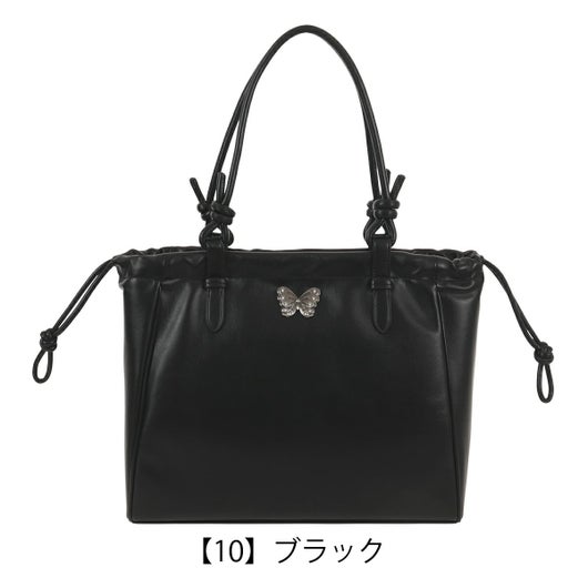 【10】ブラック