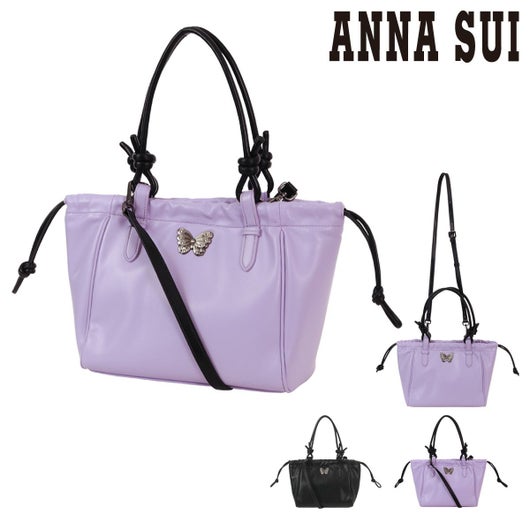 ANNA SUI - 【アナスイ】スワロウテイル バタフライ ショルダーバッグ 
