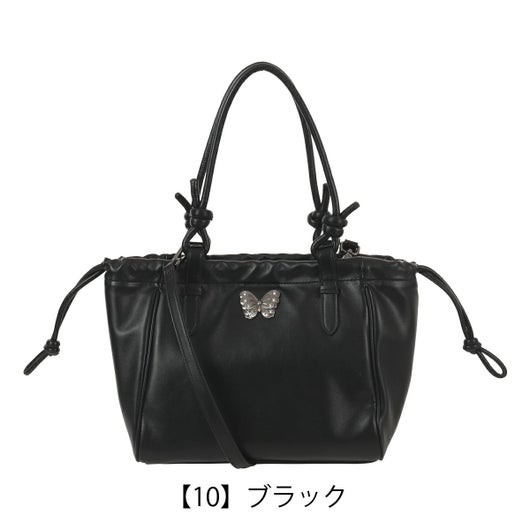 【10】ブラック