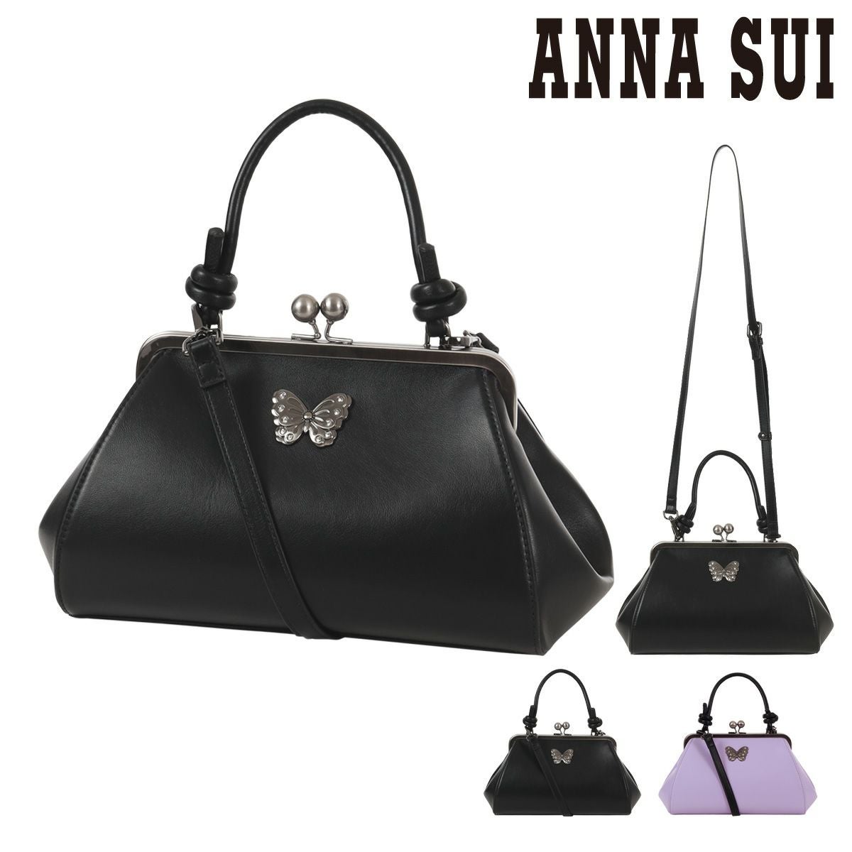 ANNA SUI ボディバッグ エナメルバッグ　ブラック　蝶 アナスイ エリス 2way ショルダーバッグ ハンドバッグ エナメル 蝶