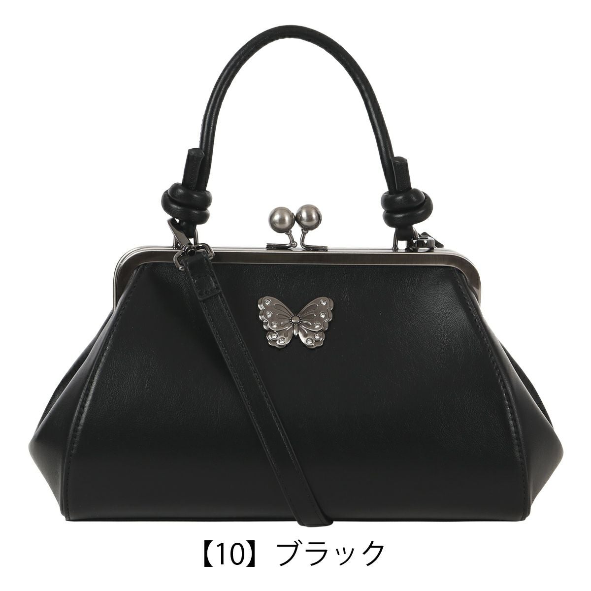 アナスイ ハンドバッグ がま口 エイミー レディース 317792 ANNASUI
