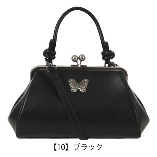 【10】ブラック