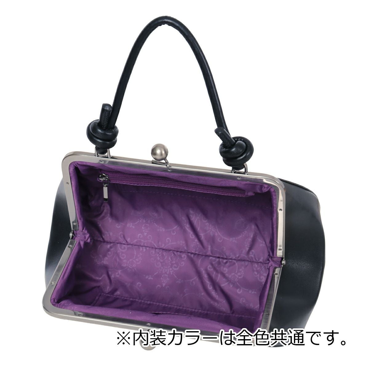 極美品！ANNA SUI アナスイ がま口　蝶々　ブラウンレザーハンドバッグ ws2178】美品 ANNA SUI アナスイ 本革 ハンドバッグ 茶 スタッズ 蝶