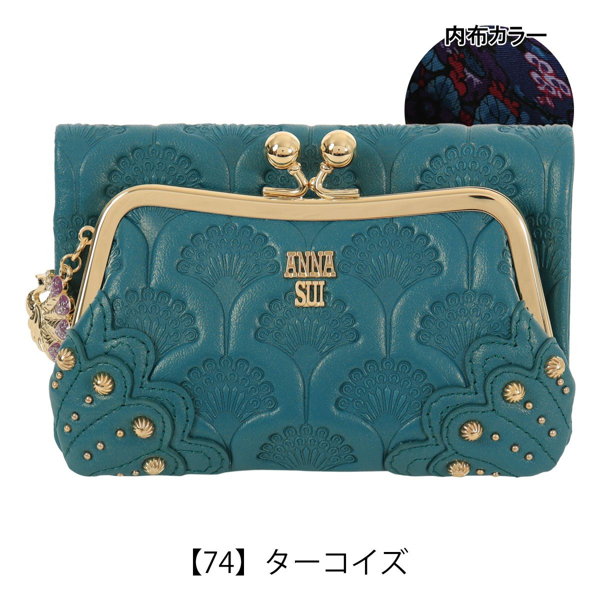 完売色★新品アナスイ財布★AnnaSuiホロスコープがま口折り財布 がま口が可愛い♡】Anna Sui 二つ折り財布 (ANNA SUI/折りたたみ財布