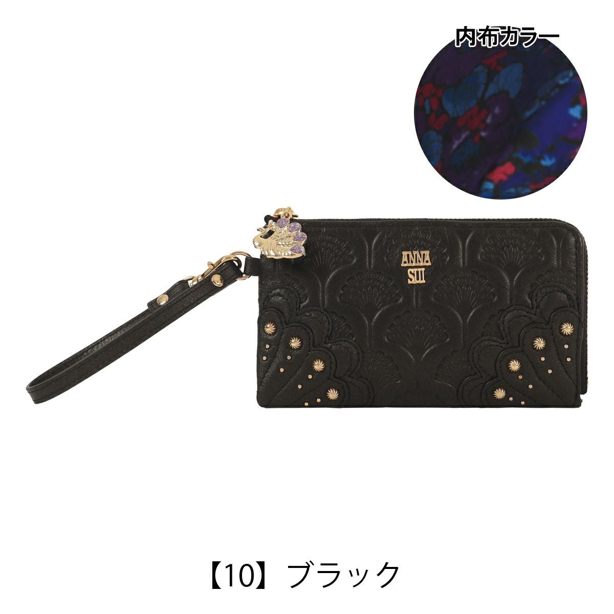 ANNA SUI アクセサリーケース 中型 黒 アナスイ ANNA SUI ルシィ マルチケース （クロ） -人気ブランドの