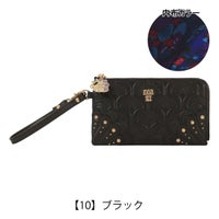 アナスイ フラグメントケース L字ファスナー ピーコック 本革 