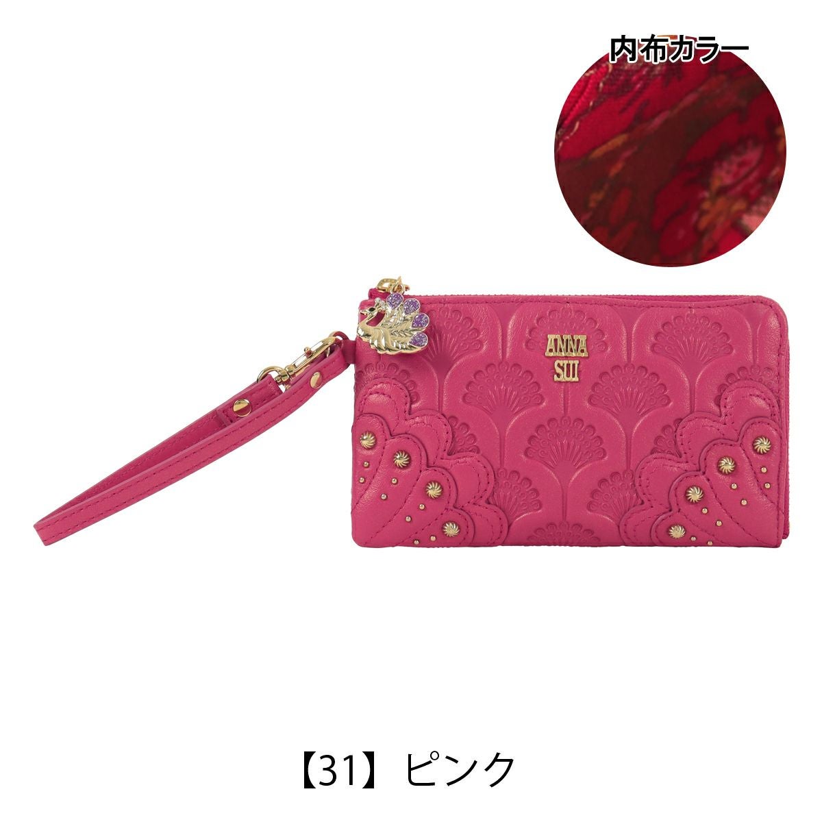 水牛　小物入れ Amazon.co.jp: 水牛 88657 : ホーム＆キッチン