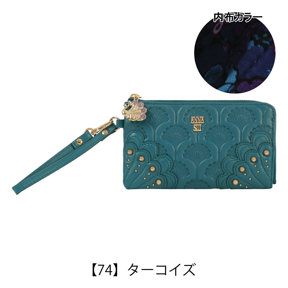 水牛　小物入れ ZUODUI たまごウォールナットケース（レザーベルト付き） - hinataストア
