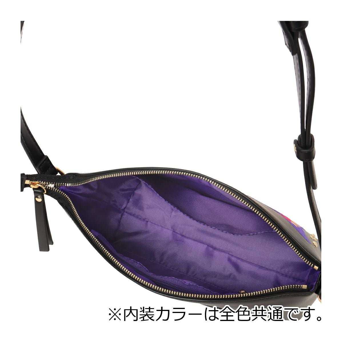 【新品タグ付き】アナスイ ファミリアアートショルダーバッグ アイボリー ANNA SUI - 【新品タグ付き】アナスイ ファミリアアートショルダー