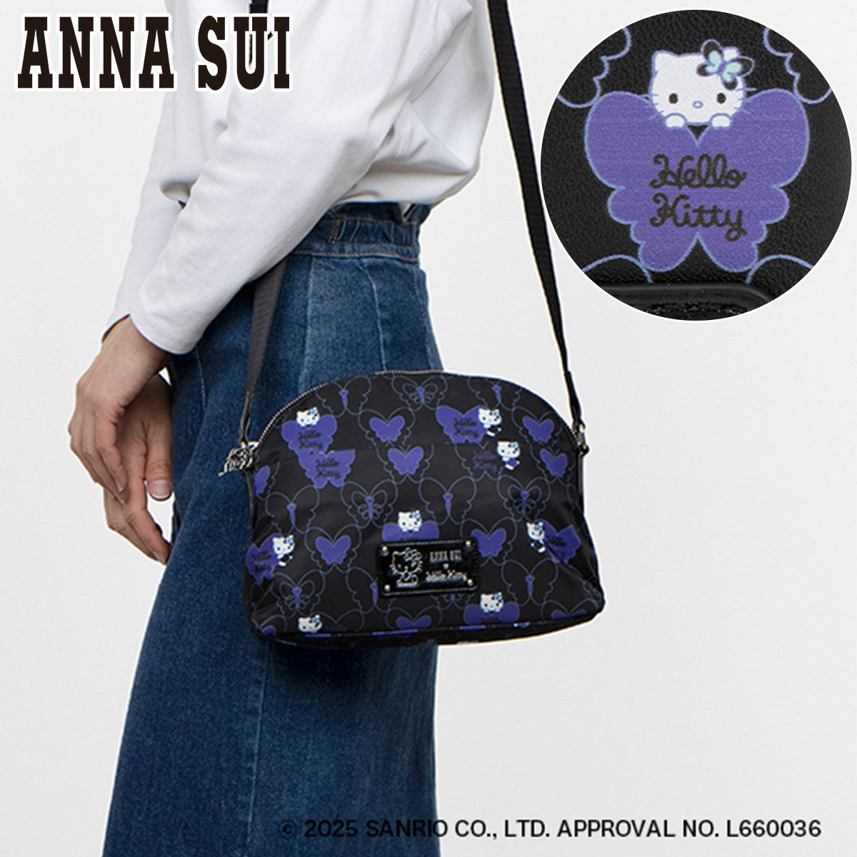 ANNA SUI ショルダーバッグ 2way サンリオ ハローキティ コラボ ANNA SUI（アナスイ） × HELLO KITTY アナスイ×ハローキティ キティ
